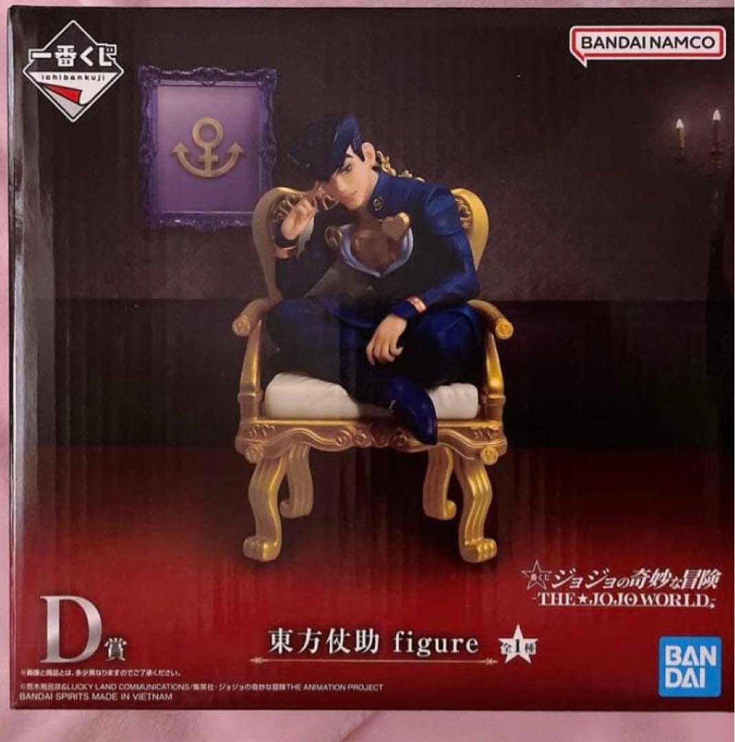 ジョジョ 一番くじ 東方仗助 D賞 フィギュア