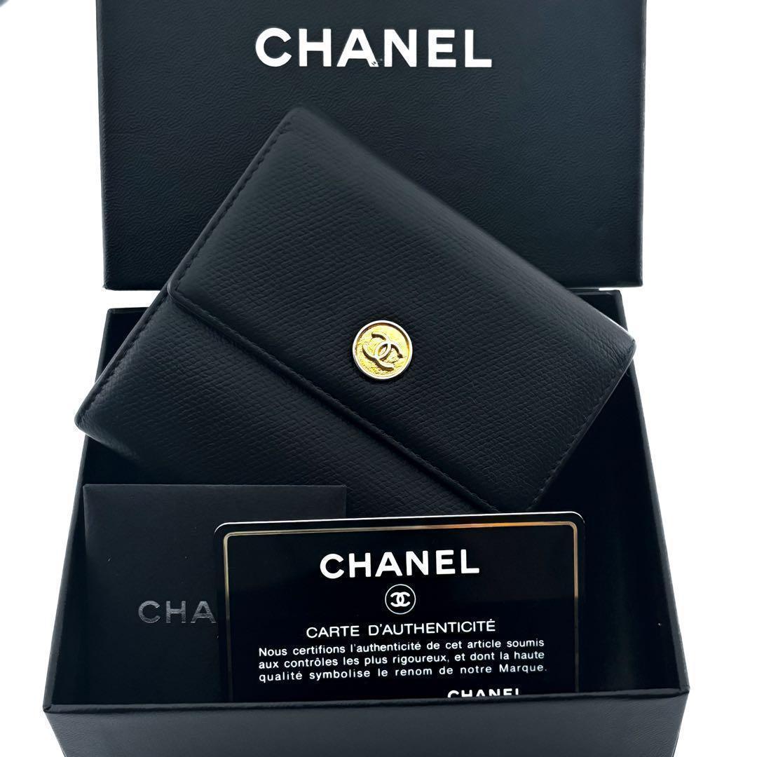 【極美品✨】シャネル 財布 ココボタン Wホック 三つ折