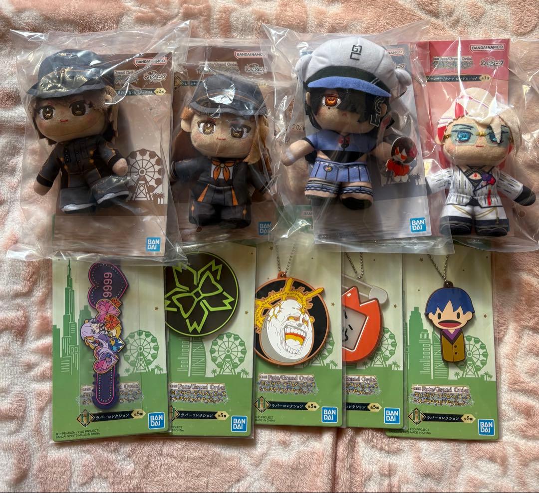 Fate/Grand Order マスコット ラバーコレクション 9点セット