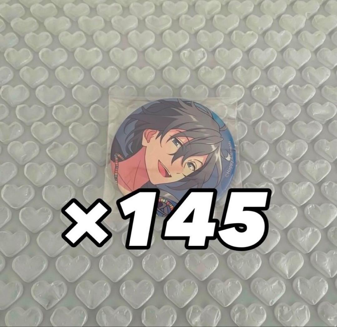 【最終値下げ】あんスタ テーマスカウト 缶バッジ 2023 椎名ニキ