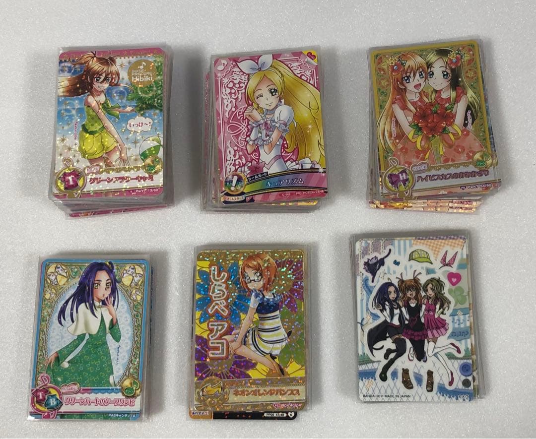 スイートプリキュア カード　まとめ