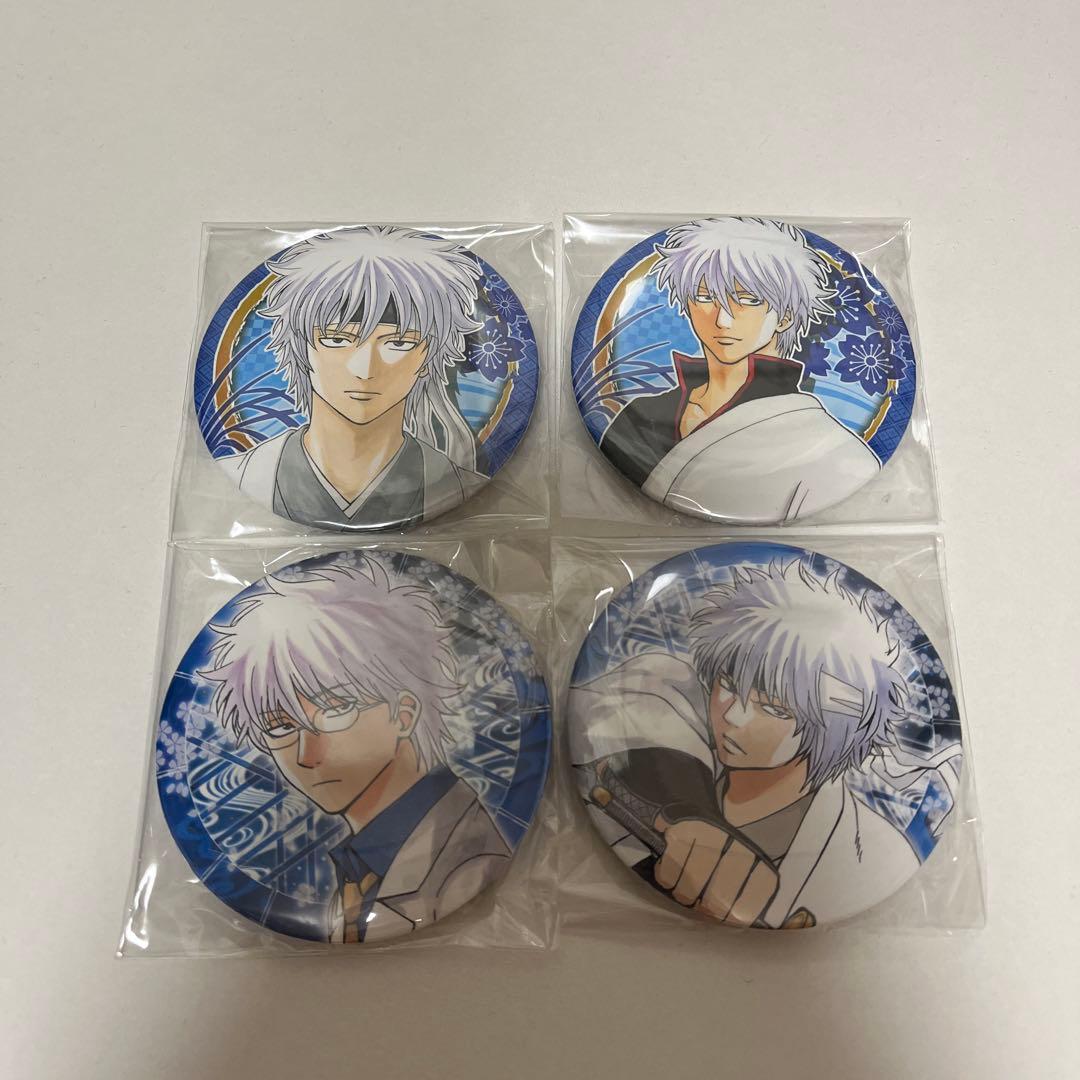 銀魂 坂田銀時 缶バッジ 4点セット