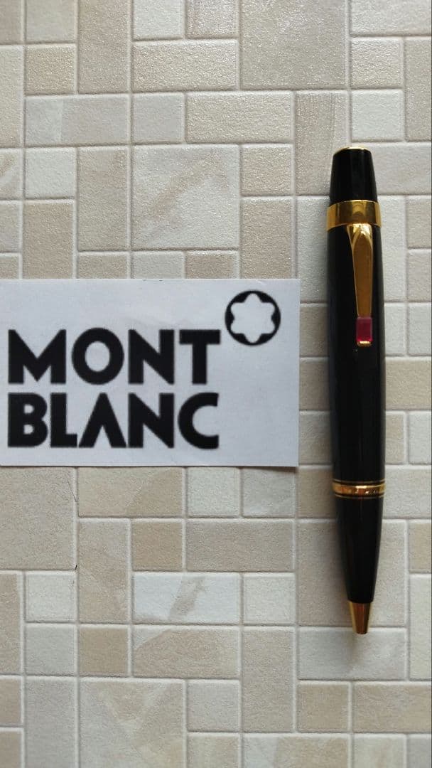 モンブラン ボエム ルージュ Rouge ボールペン