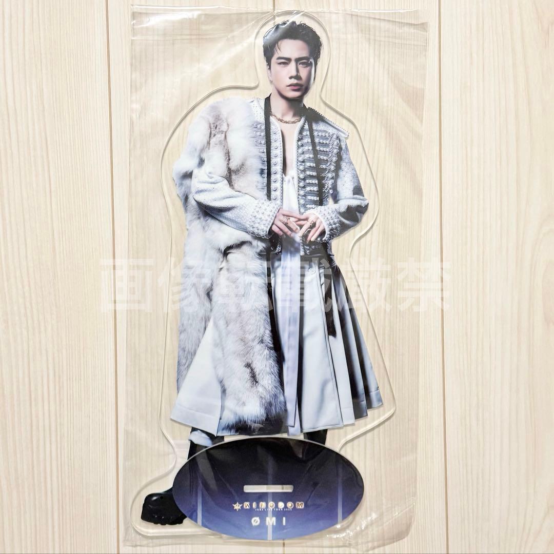 三代目 登坂広臣BIGアクリルスタンド KINGDOM キングダム レア