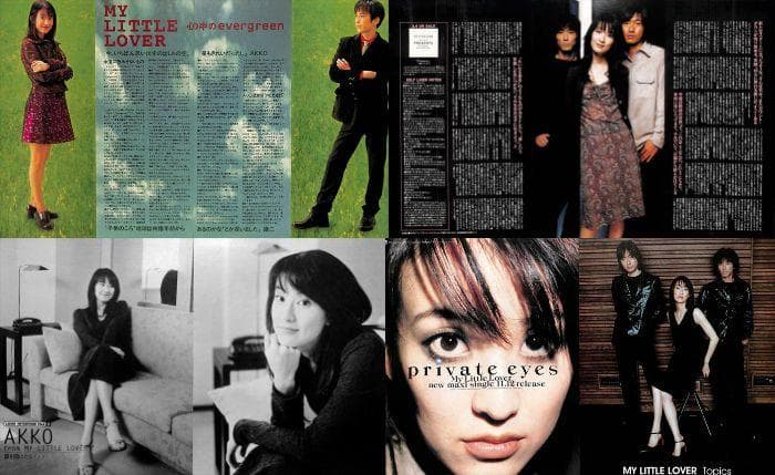 My Little Lover 雑誌 切り抜き 234P ★デビュー～ほぼ欠け無