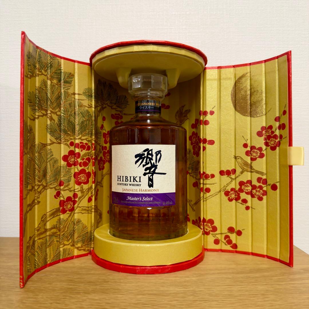 【日本未発売】響 Lunar New Year