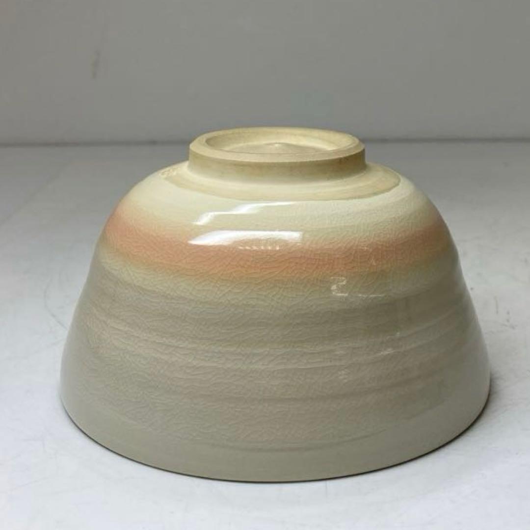 ☆茶3 栗田庄衛門 女郎花 茶碗 共箱 口径約12.7cm 東キ7-0823②