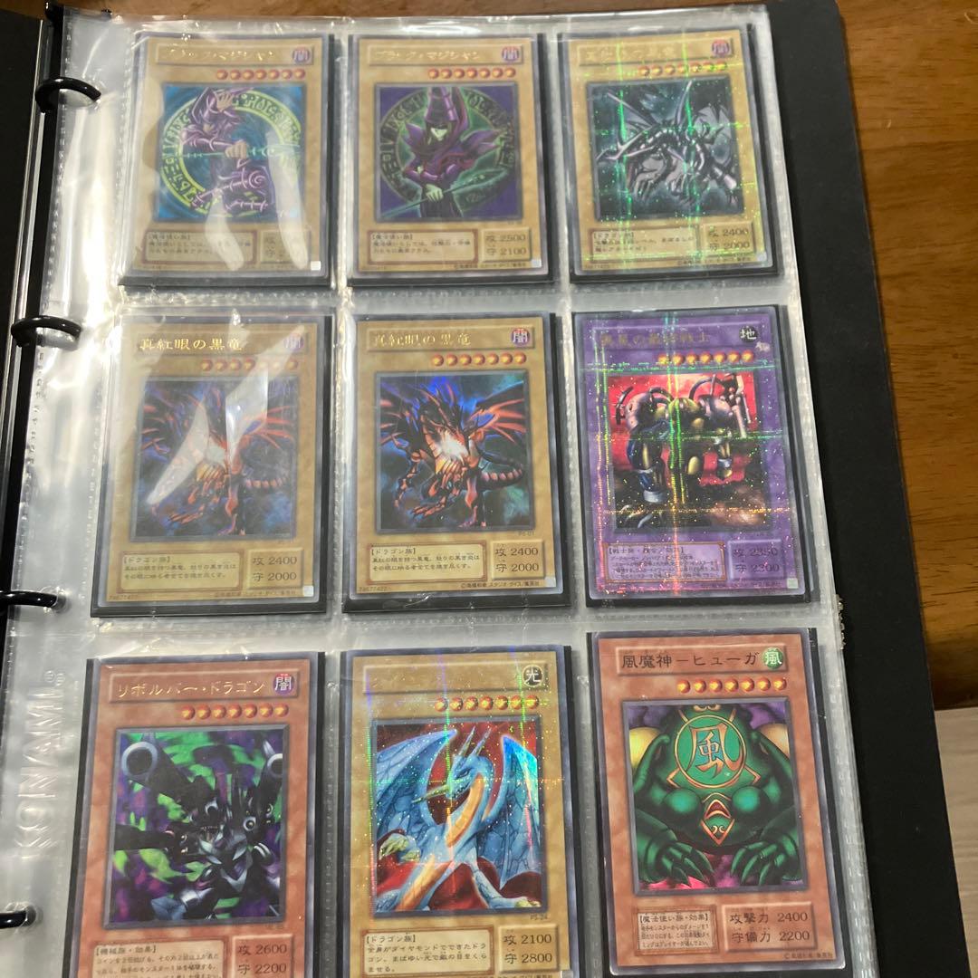 遊戯王カード　色々盛り合わせ！