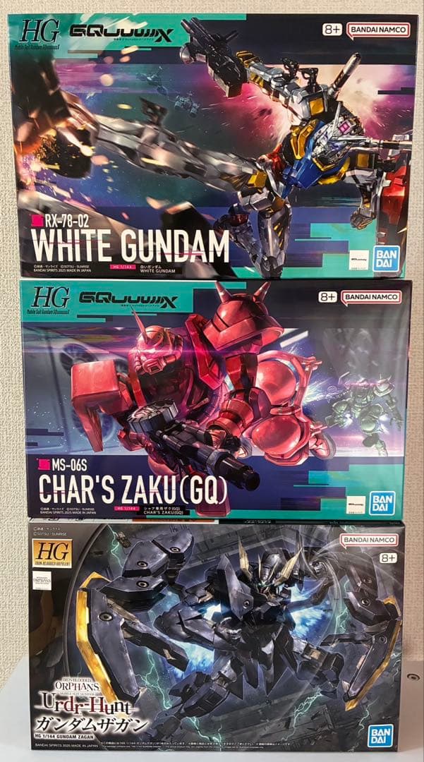 【新品未開封】ガンダムザガン・白いガンダム・シャア専用ザク（GQ）3点セット