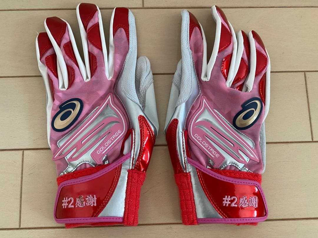 アシックスバッティンググローブ〈プロ選手〉