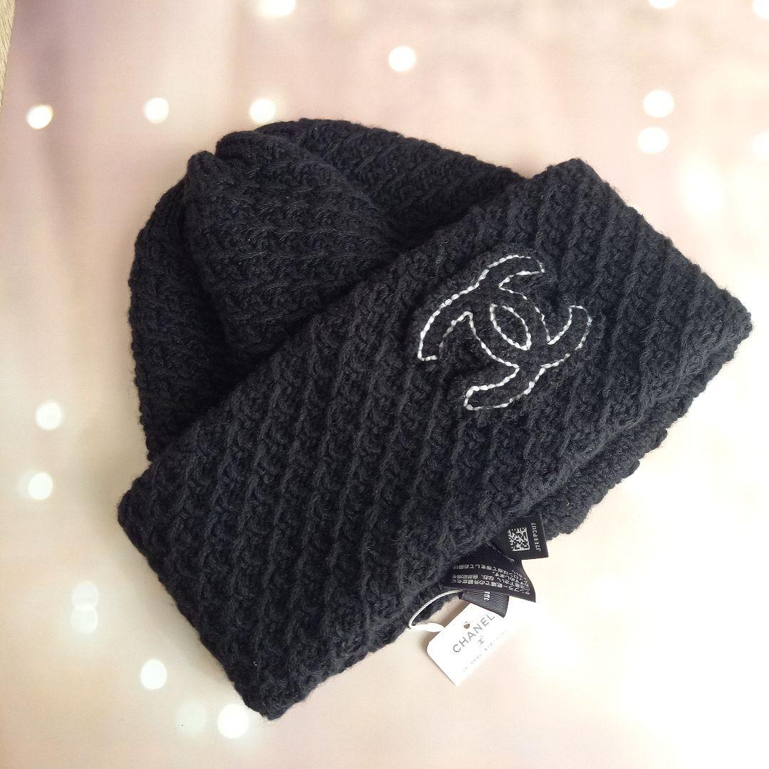 CHANEL ブラックニット帽 カシミヤ100% 完売品 正規品 シャネル