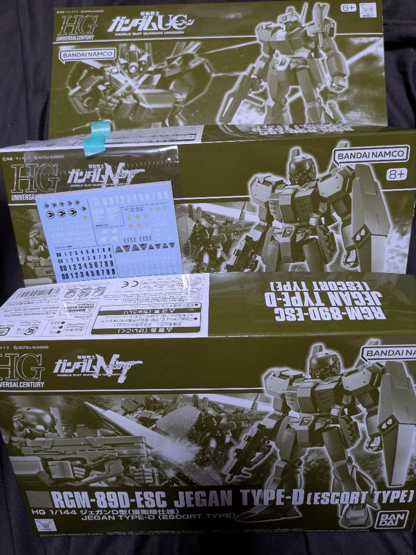 ジェガン（エコーズ仕様）コンロイ機＆ジェガンd型　護衛隊仕様×2＆デカール