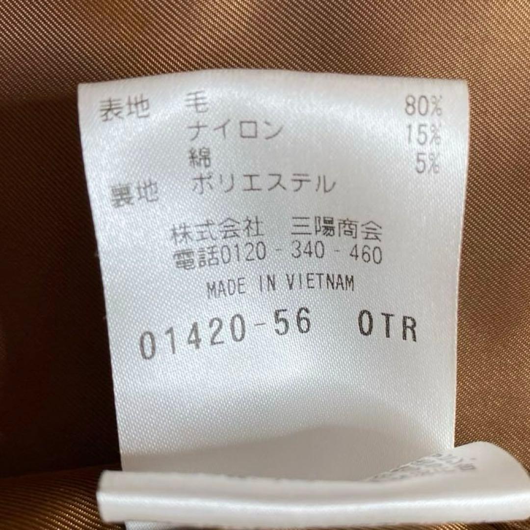 美品✨MACKINTOSH PHILOSOPHYノーカラーウールコート　キャメル