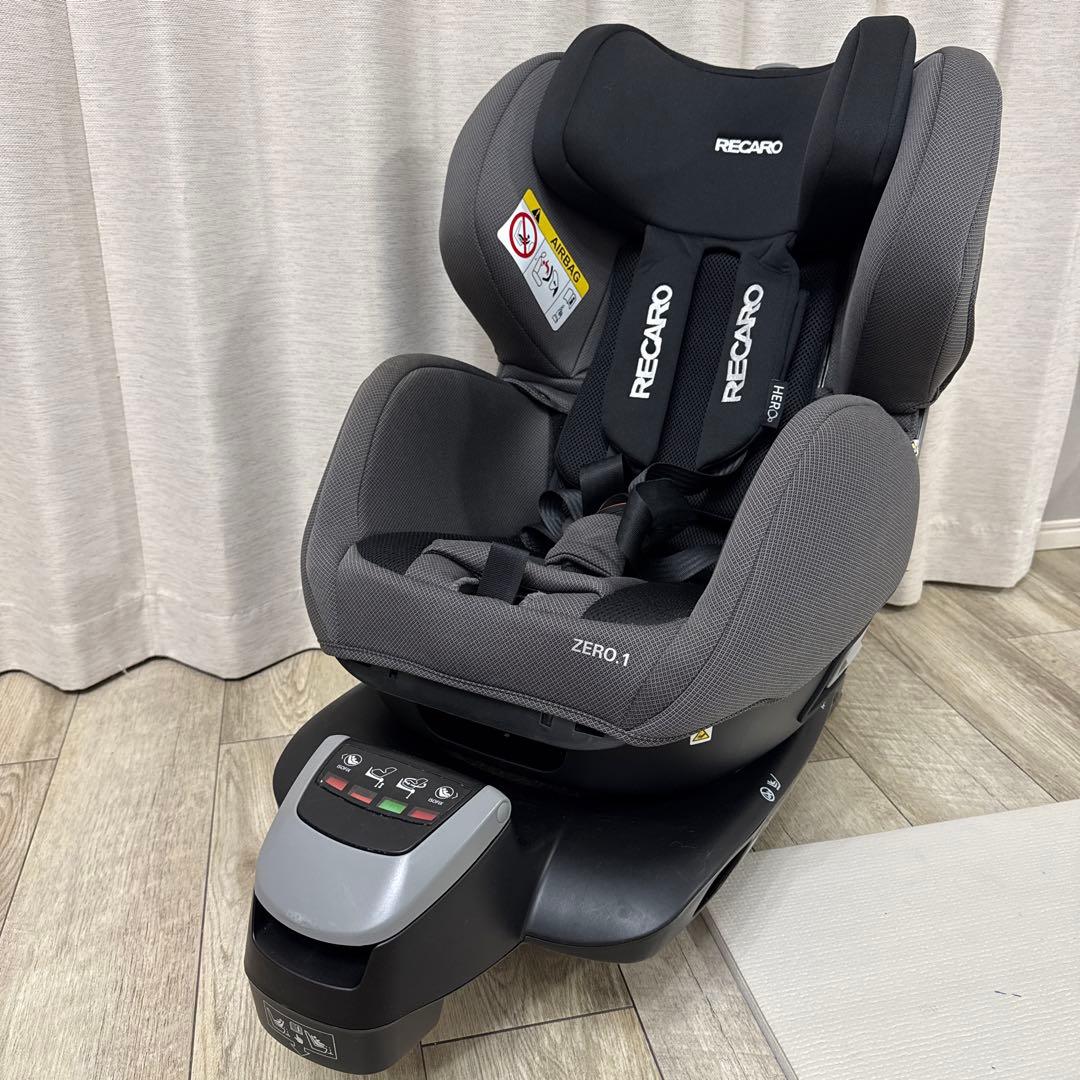 りゅうせい✳︎