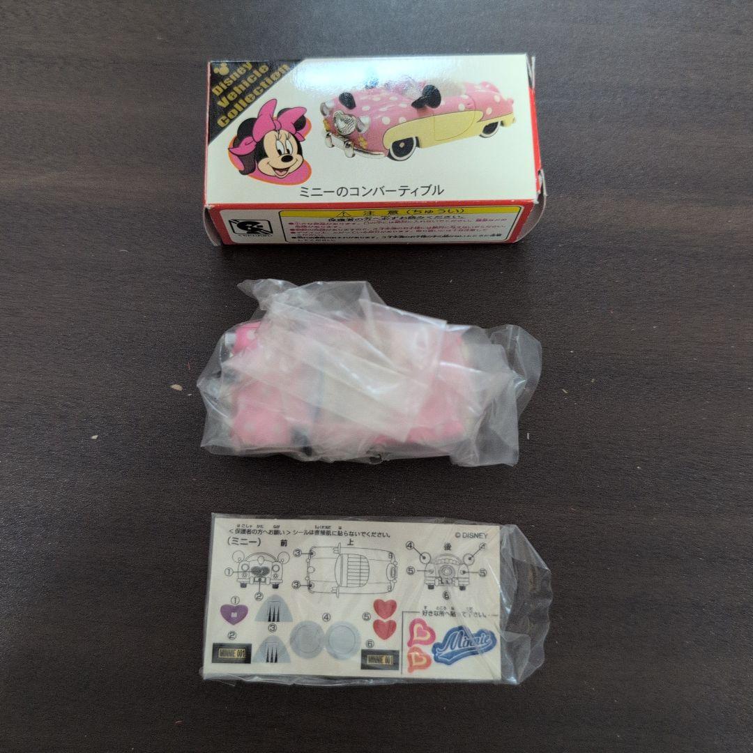 東京ディズニーリゾート　トミカ6個セット　ディズニー