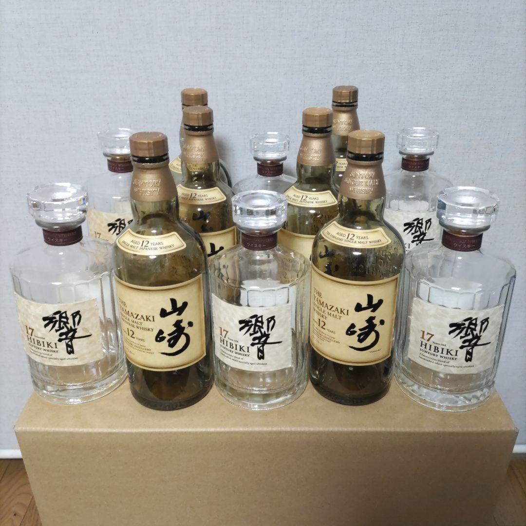 値下げしました。響17年6本&山崎12年6本ウィスキー空き瓶セット