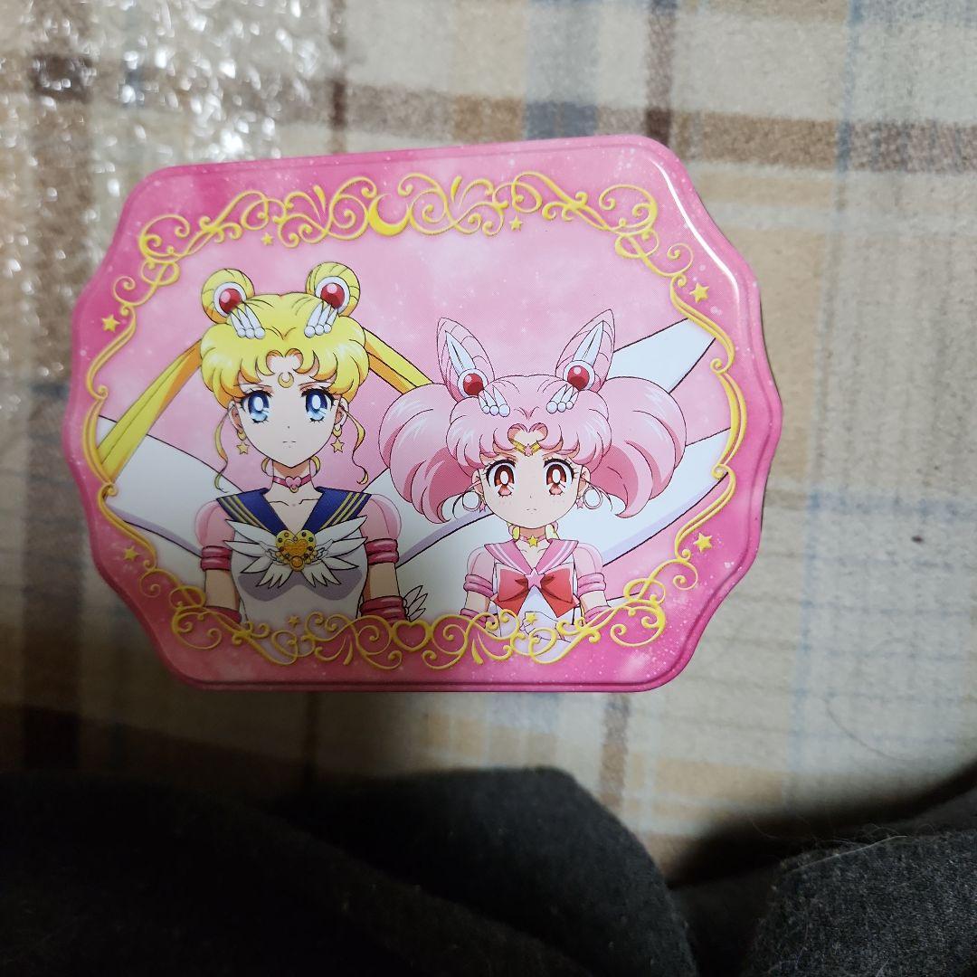 セーラームーンcosmosエレガント缶