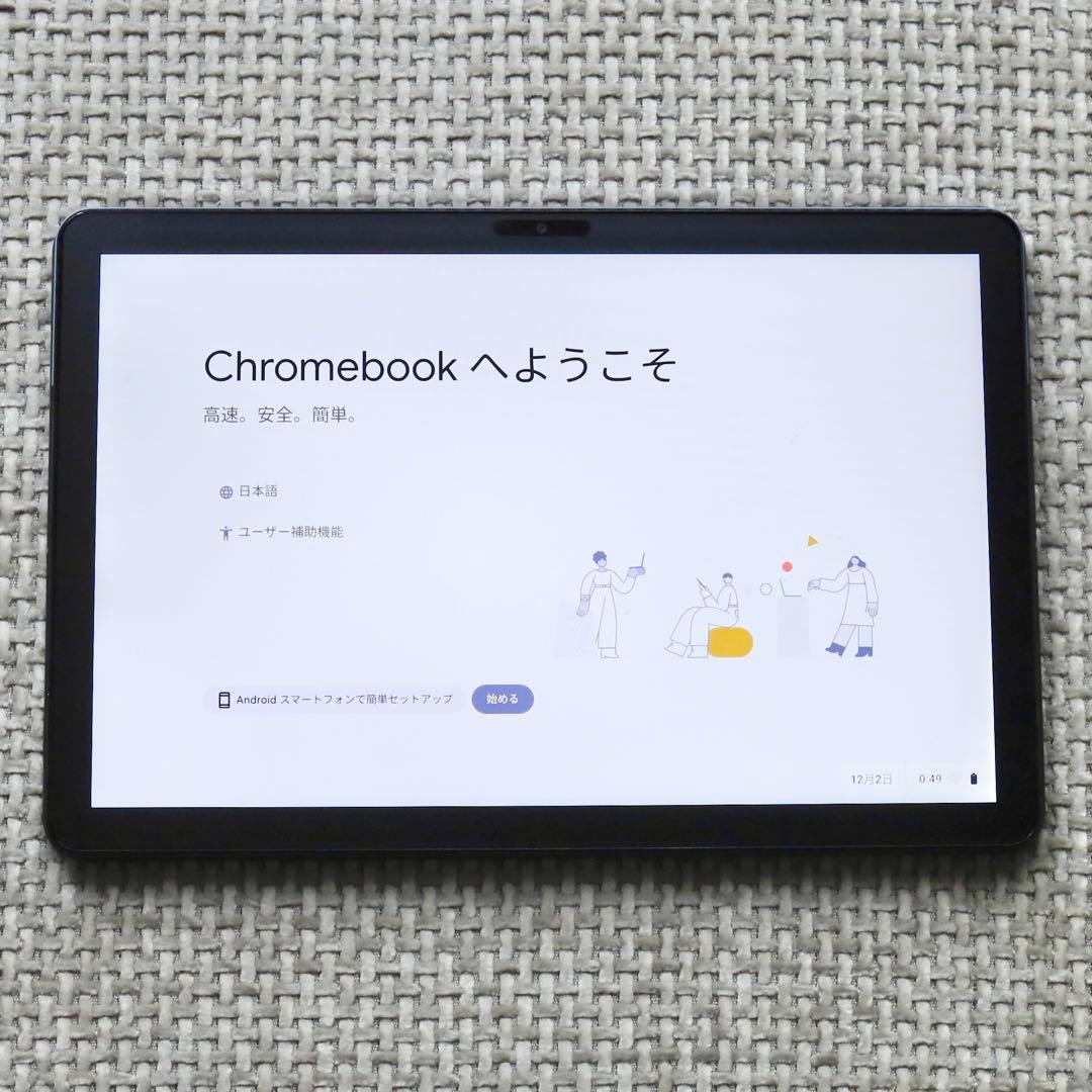 Lenovo IdeaPad Duet 128GB 本体のみ（D）