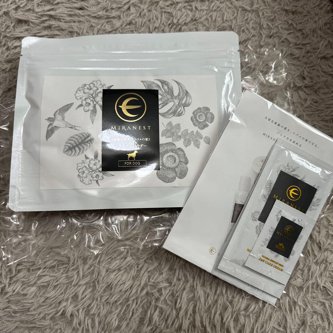 MIRANEST ミネラルストレングスパウダー 100g