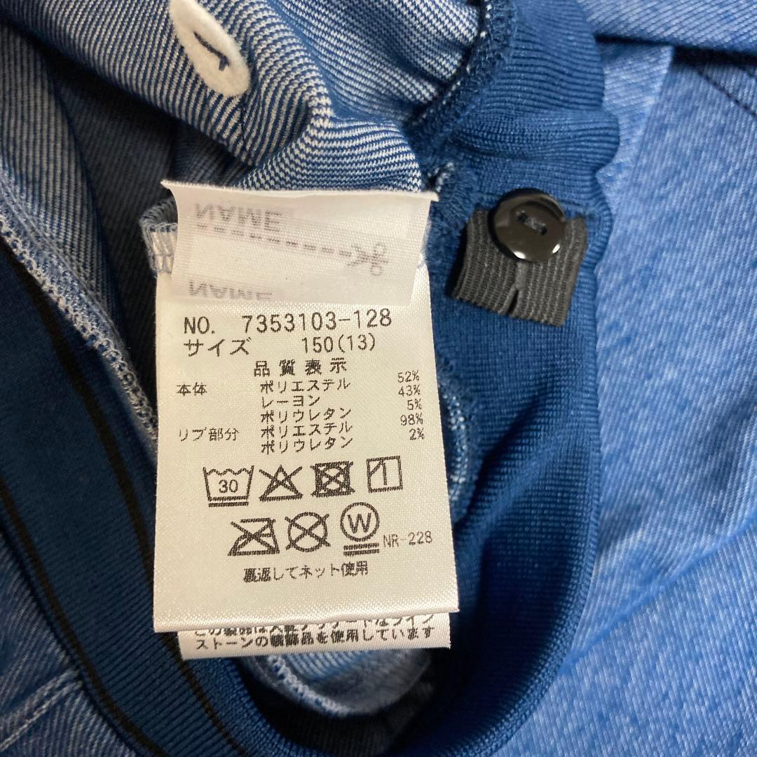 新品 今季 ANNA SUI mini フレアパンツ 150