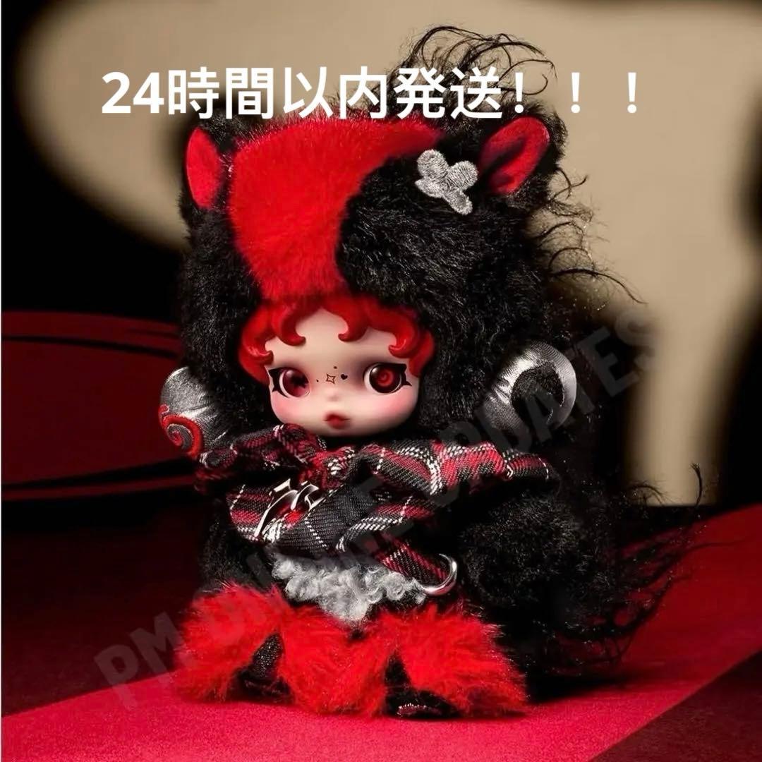 m*i様 Have a Good Runシリーズぬいぐるみ ペンダント　シクレー