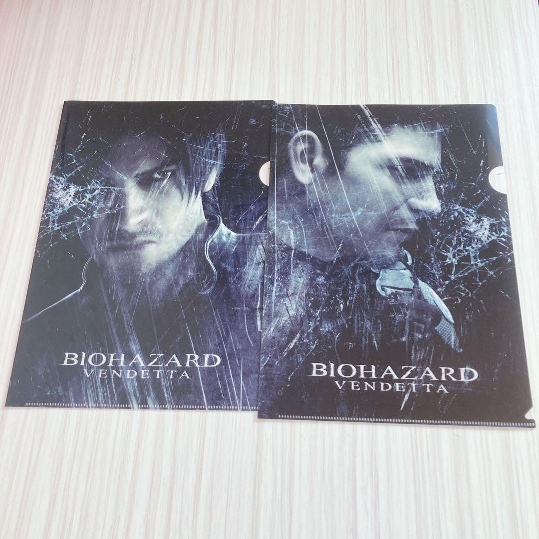 バイオハザード　ヴェンデッタ　映画　特典　非売品　クリアファイル　レア