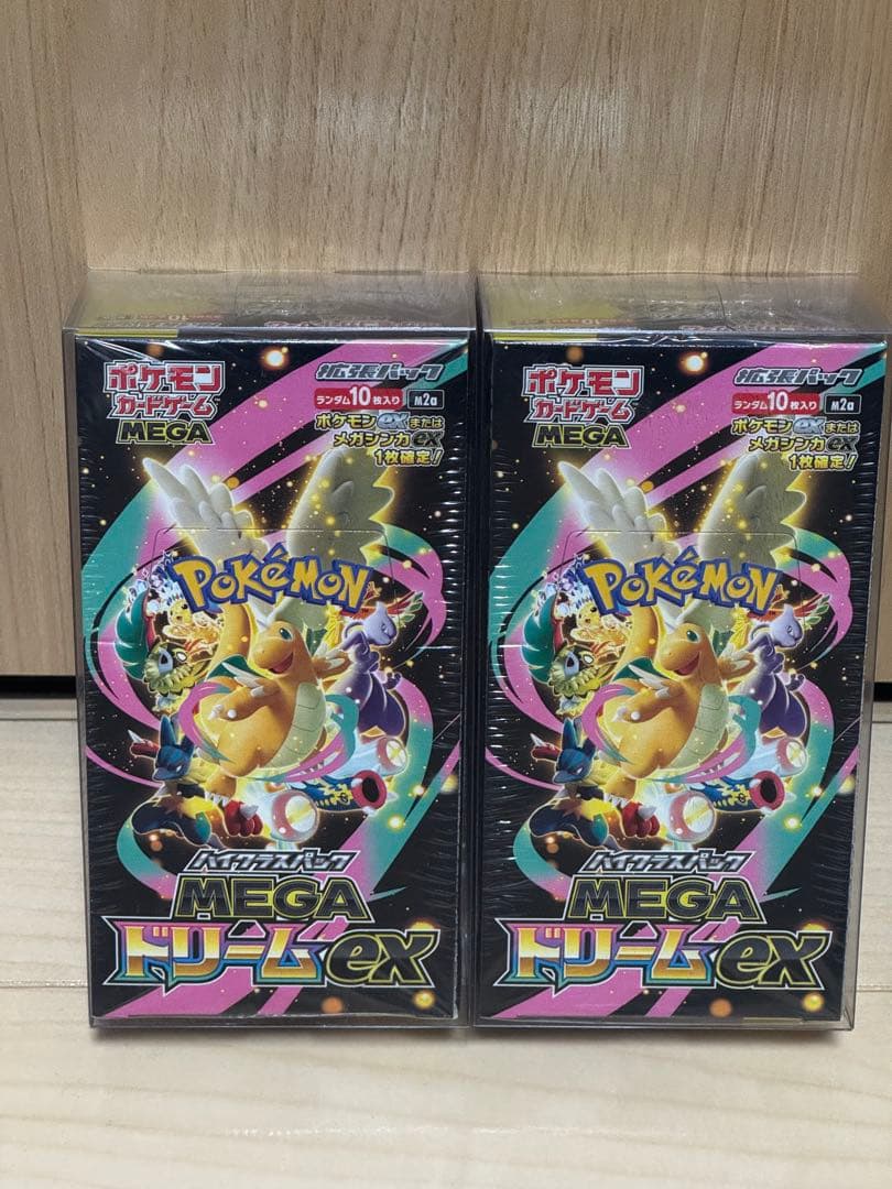 シュリンク付き　未開封BOX MEGA ドリームEX メガドリーム　BOX