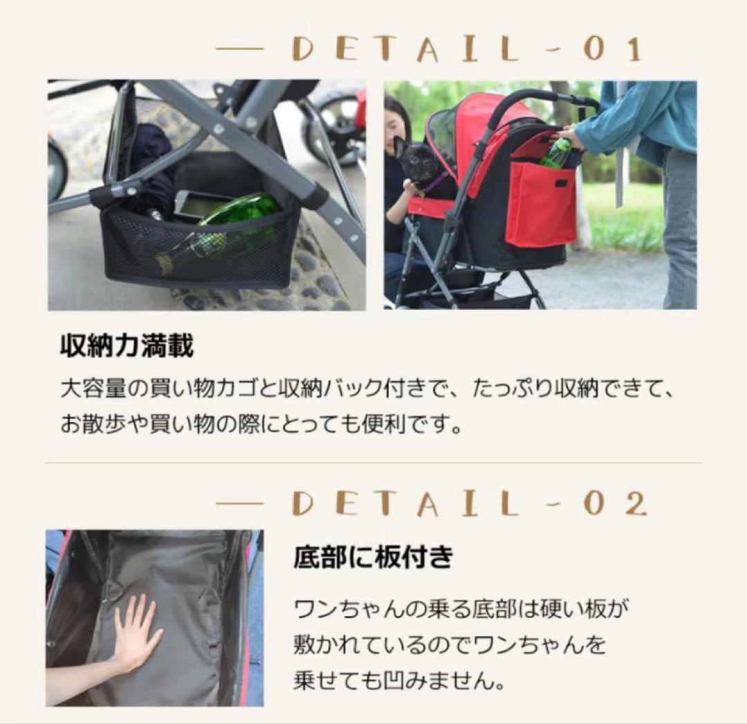 ペットカート　ドッグカート　ペット用品　犬用品　4輪　多機能　グレー