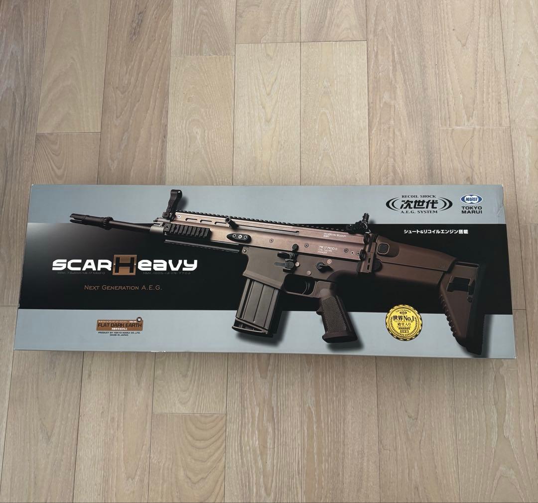 東京マルイ　次世代電動ガン　スカーH　アサルトライフル　タンカラー