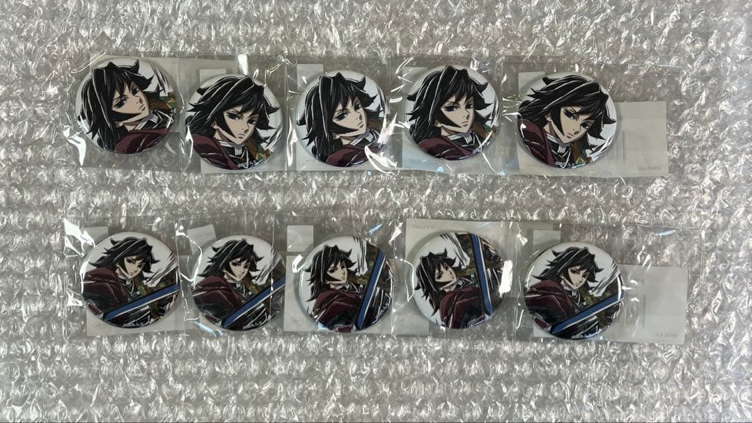 鬼滅の刃　冨岡義勇 幕間画WEBSHOPくじ　コミケC105 缶バッジ10点