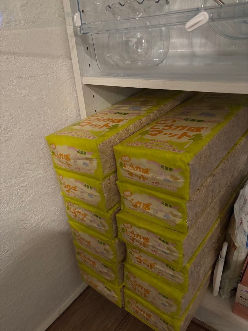 新品ハムスター飼育12点セットグラスハーモニー450