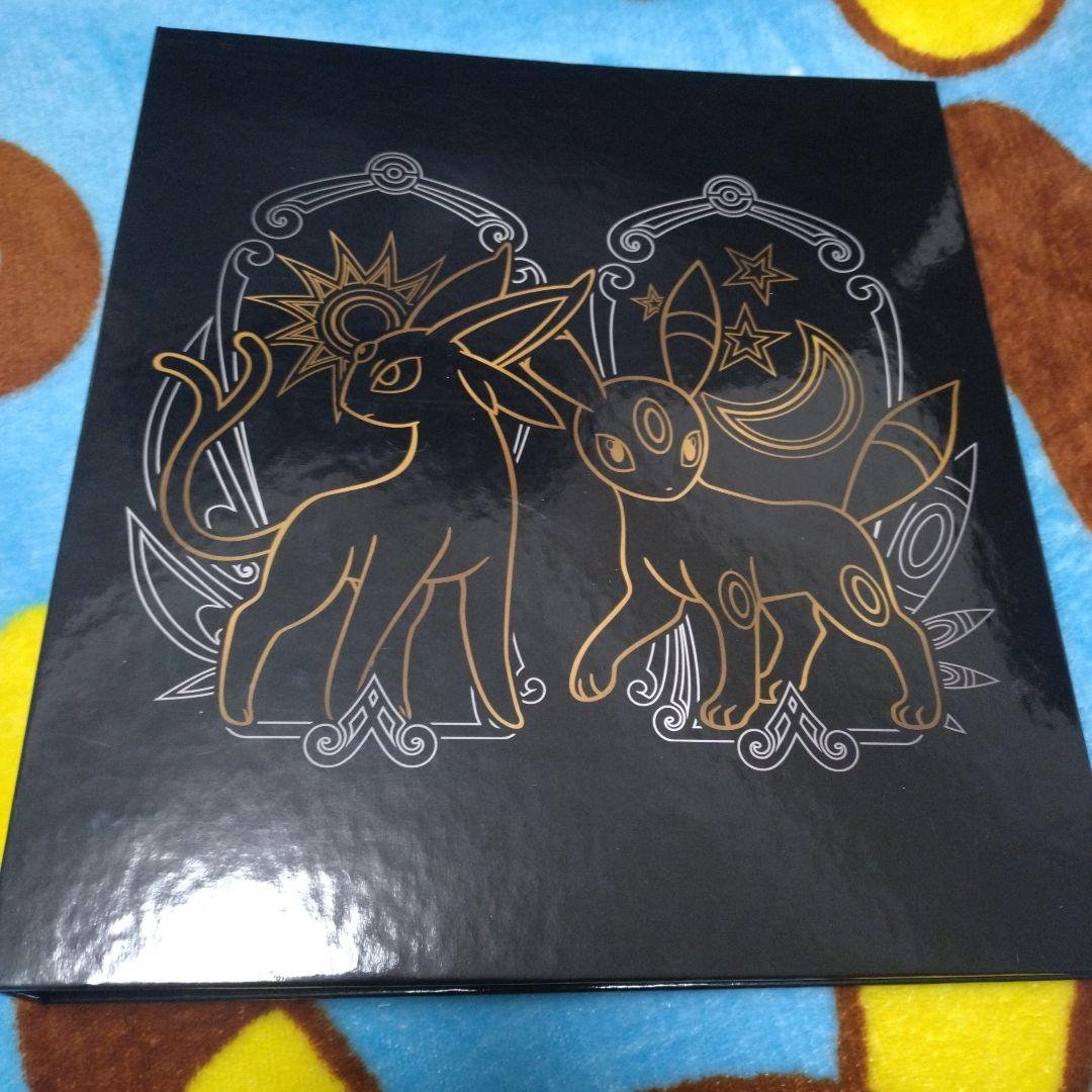 ポケモンカード　海外限定　カードファイル　バインダー　エーフィ　ブラッキー