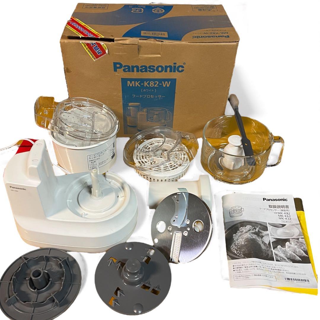 Panasonic MK-K82-W フードプロセッサー　2024年購入