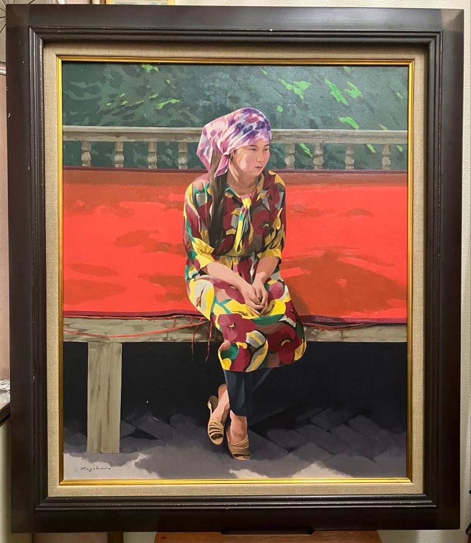 永原達郎「縁台佳人」1993年作 F20号 ※サイン有り