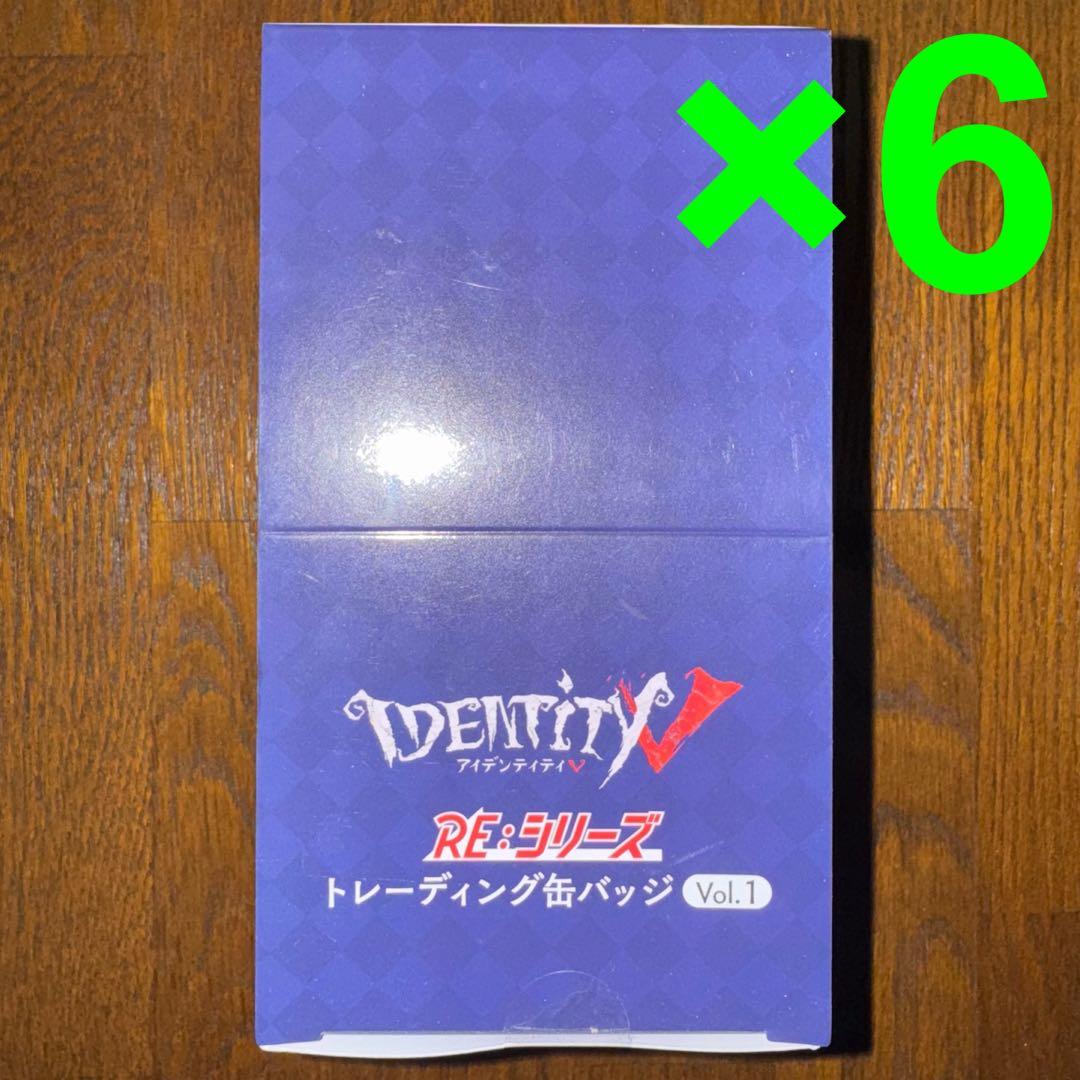 アイデンティティ　第五人格　<RE:シリーズ> 缶バッジ Vol.1　6箱