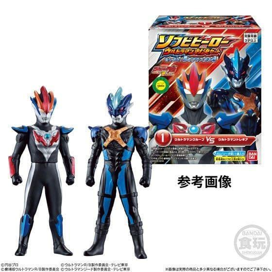 未開封 ソフビヒーローウルトラマン対決セット セレクト!絆のクリスタル編 コンプ