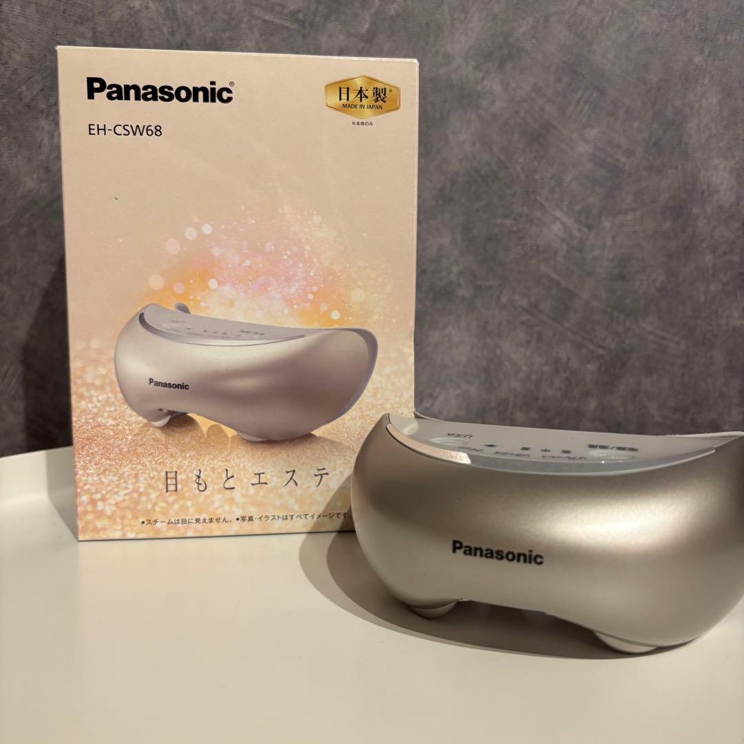 【値下げ可能】Panasonic 目もとエステ EH-CSW68