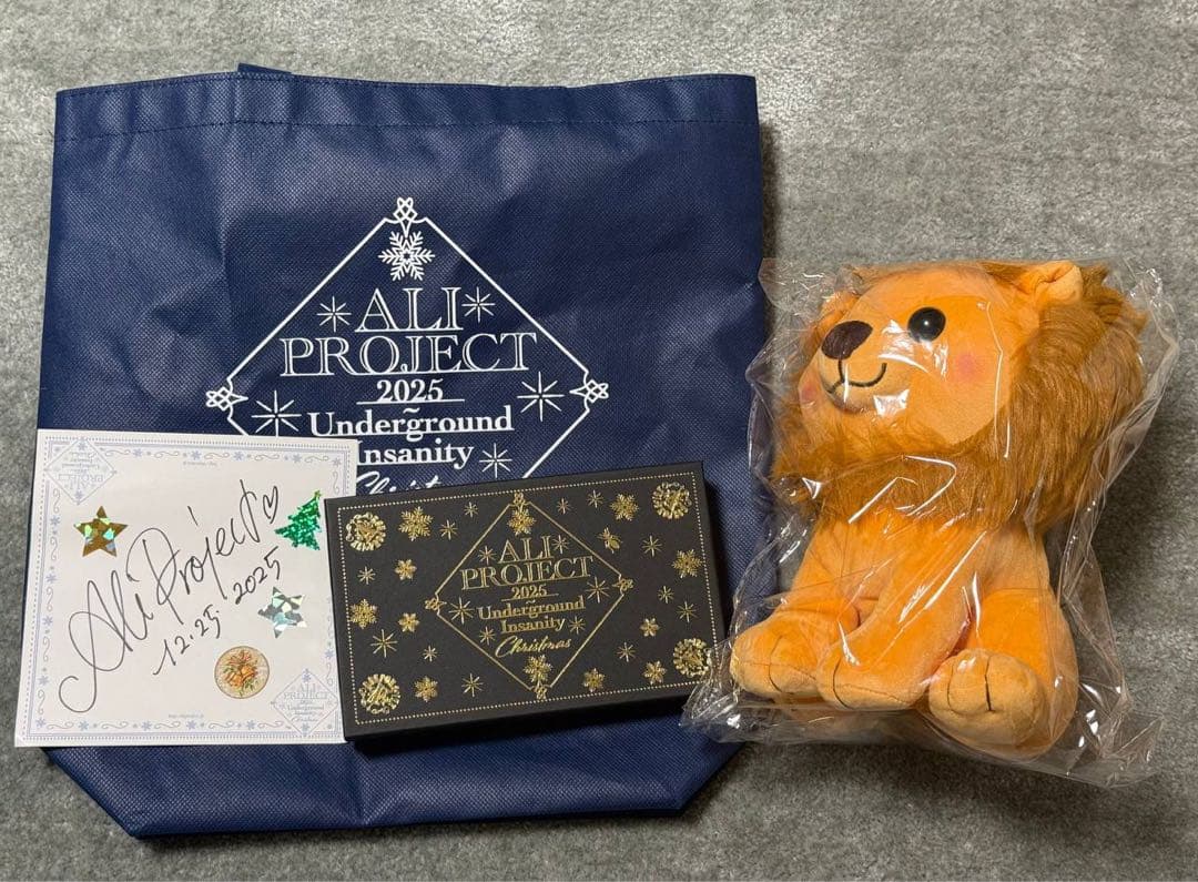 ALI PROJECT アングラグラシート グッズセット