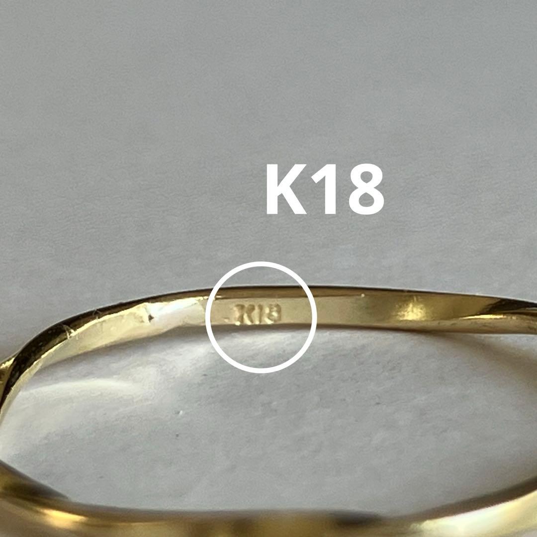 K18 18金　6号　リング　48