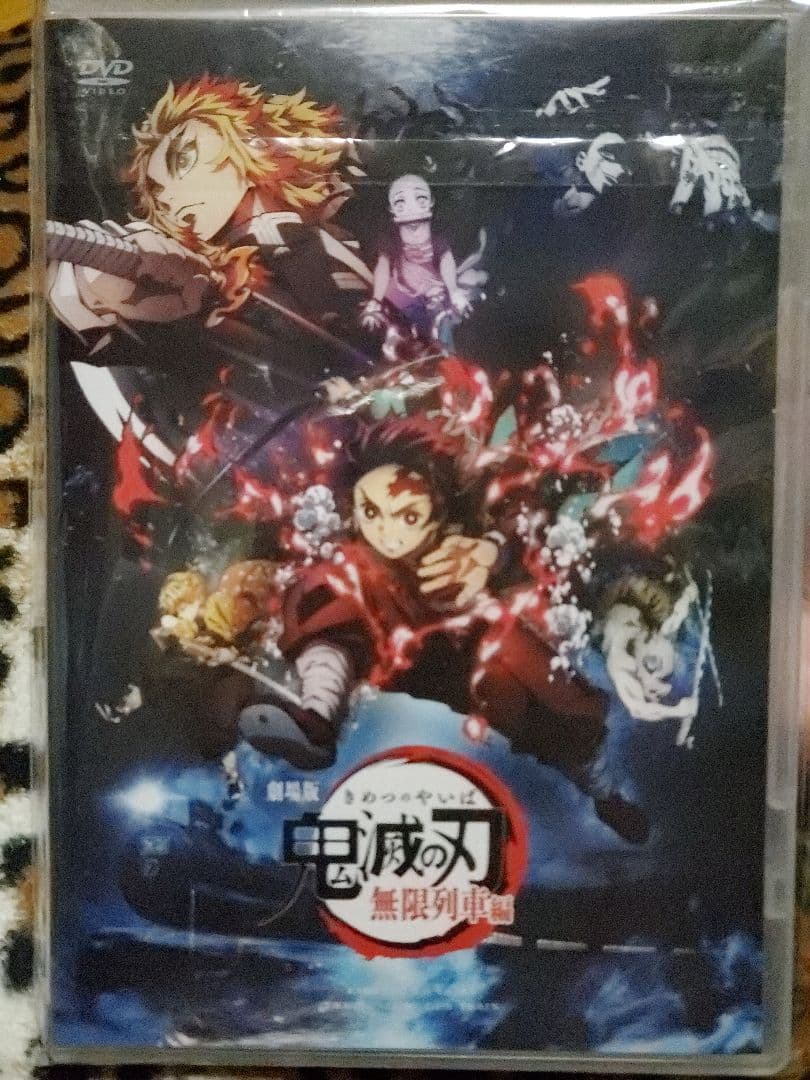 鬼滅の刃グッズ ウエハースシール まとめ売り