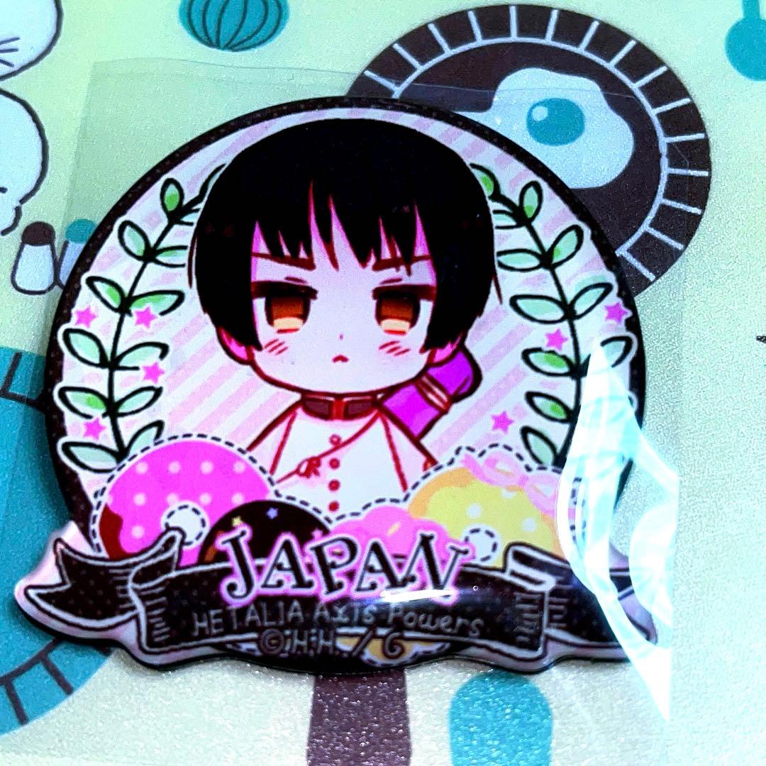 ヘタリアAxisPowersぷくっとバッジ
