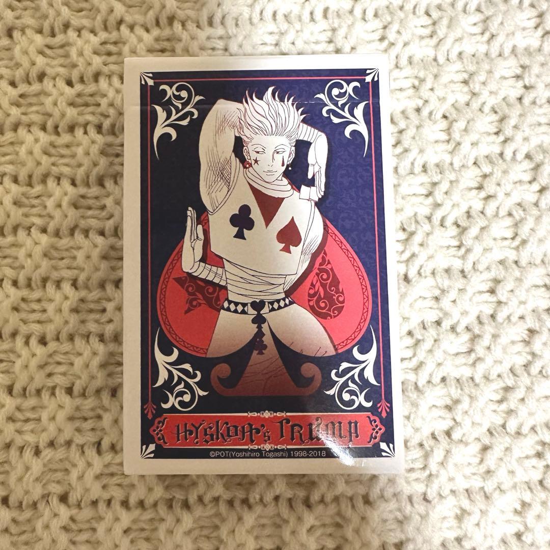 ハンターハンター HUNTER×HUNTER ヒソカ トランプ ジャンプ展