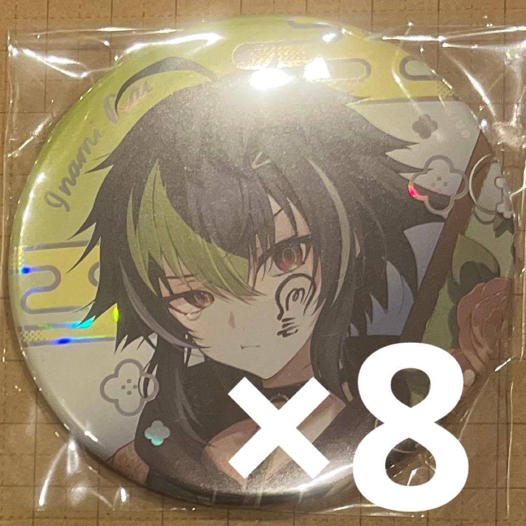 伊波ライ　缶バッジ　dytica happy pack にじさんじ　ホログラム