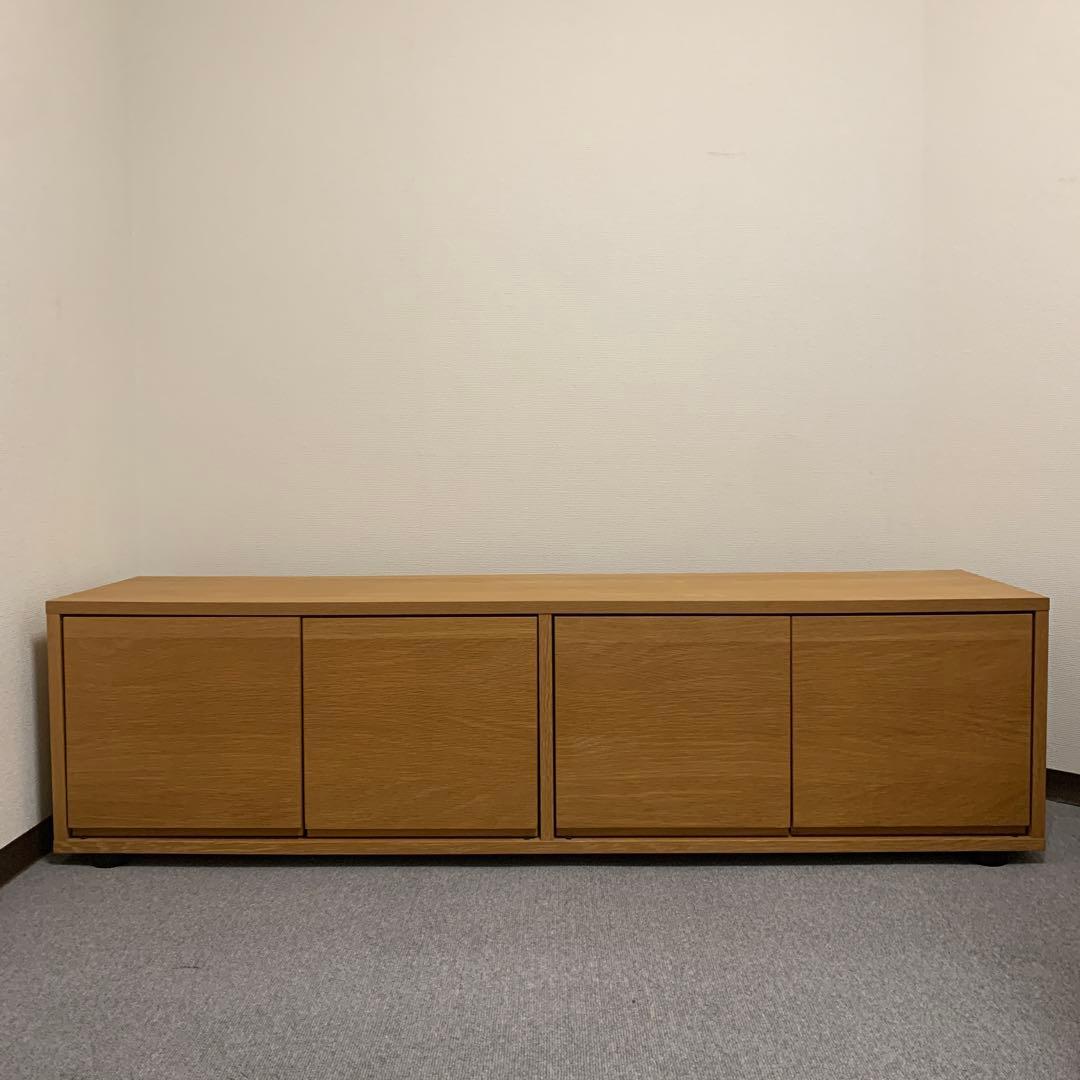 無印良品　スタッキングキャビネット　テレビ台
