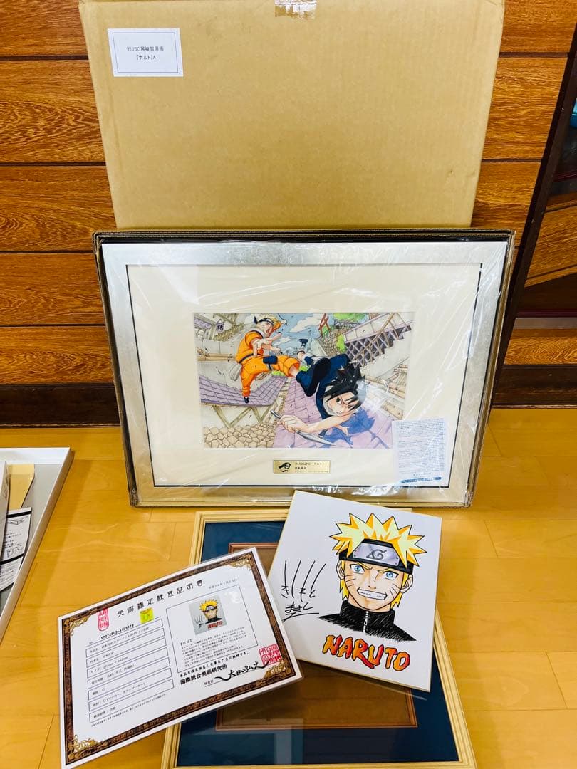 NARUTO 岸本斉史直筆サイン色紙　証明書付ジャンプ展50周年限定高級複製原画