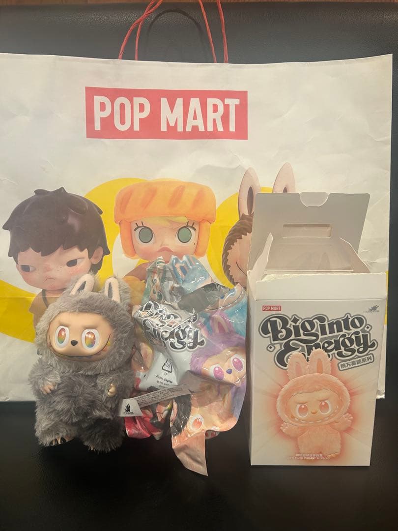 POP MART Biginto Yergy ぬいぐるみ