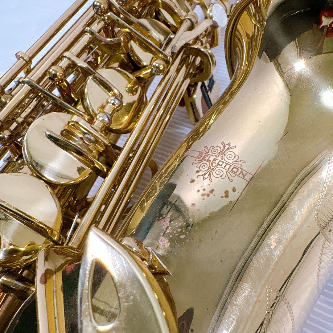 【美品】SELECTION セレクション アルトサックス ハードケース付き