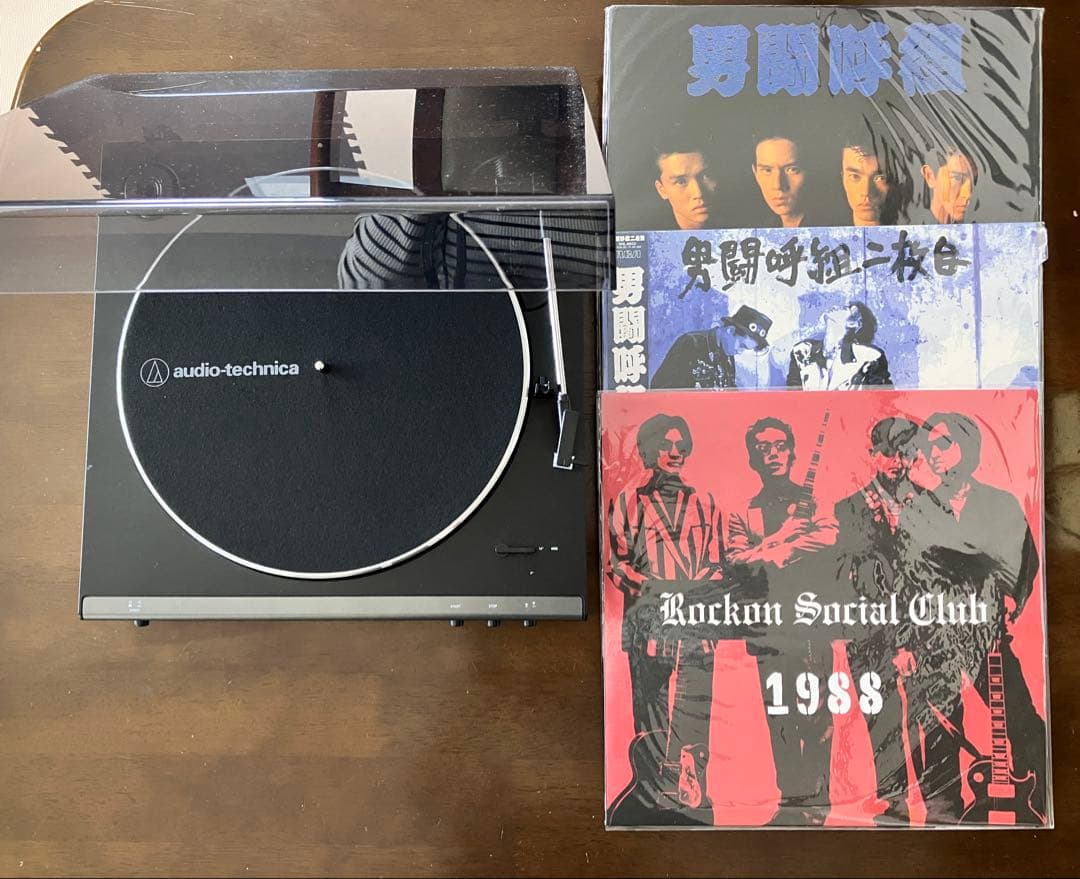 Rockon Social Club 男闘呼組 audio-technica