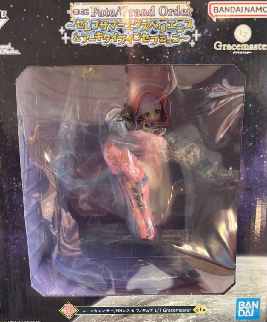 一番くじ Fate/Grand Order B賞 ムーンキャンサー/BBコスモ