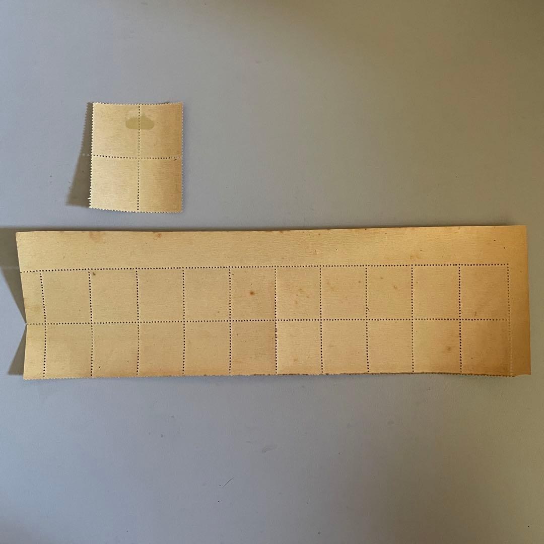 希少【第二回、三回国民体育大会記念切手】タイトル付きブロック、田型　銭単位切手